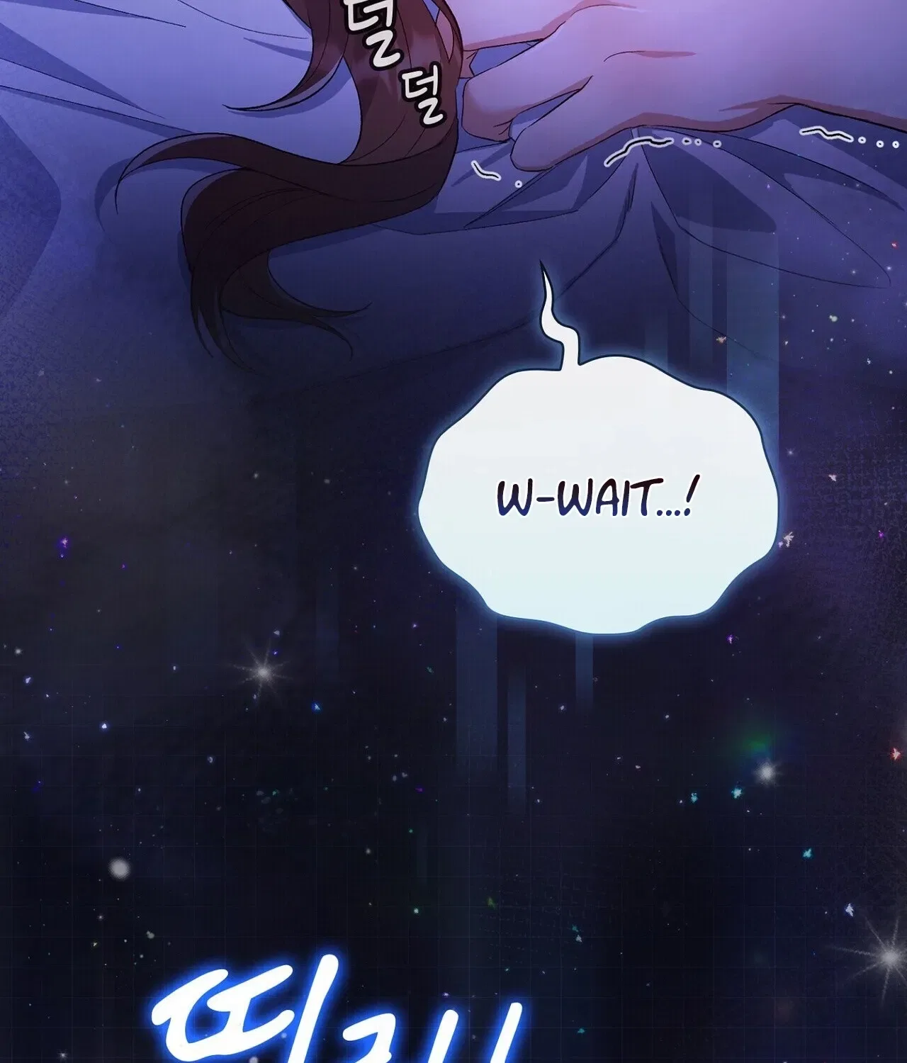 I’m an M? Chapter 3 – Page 41