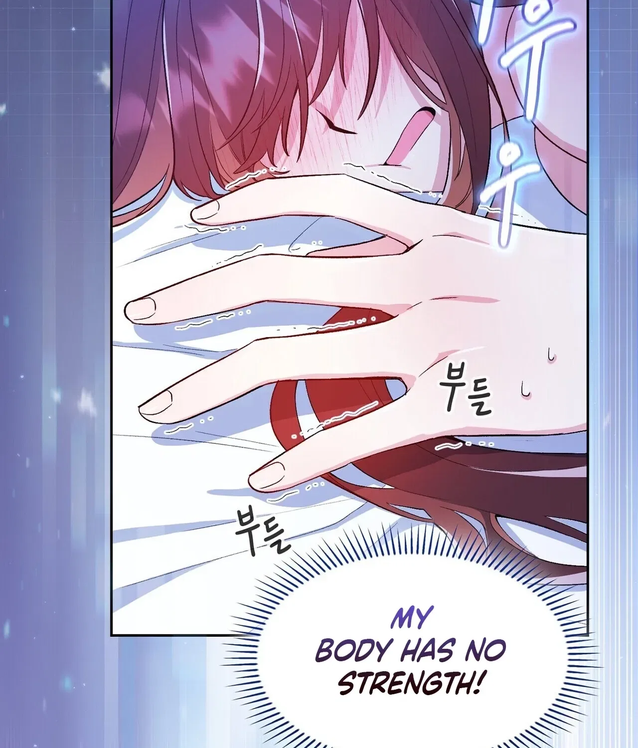 I’m an M? Chapter 3 – Page 44