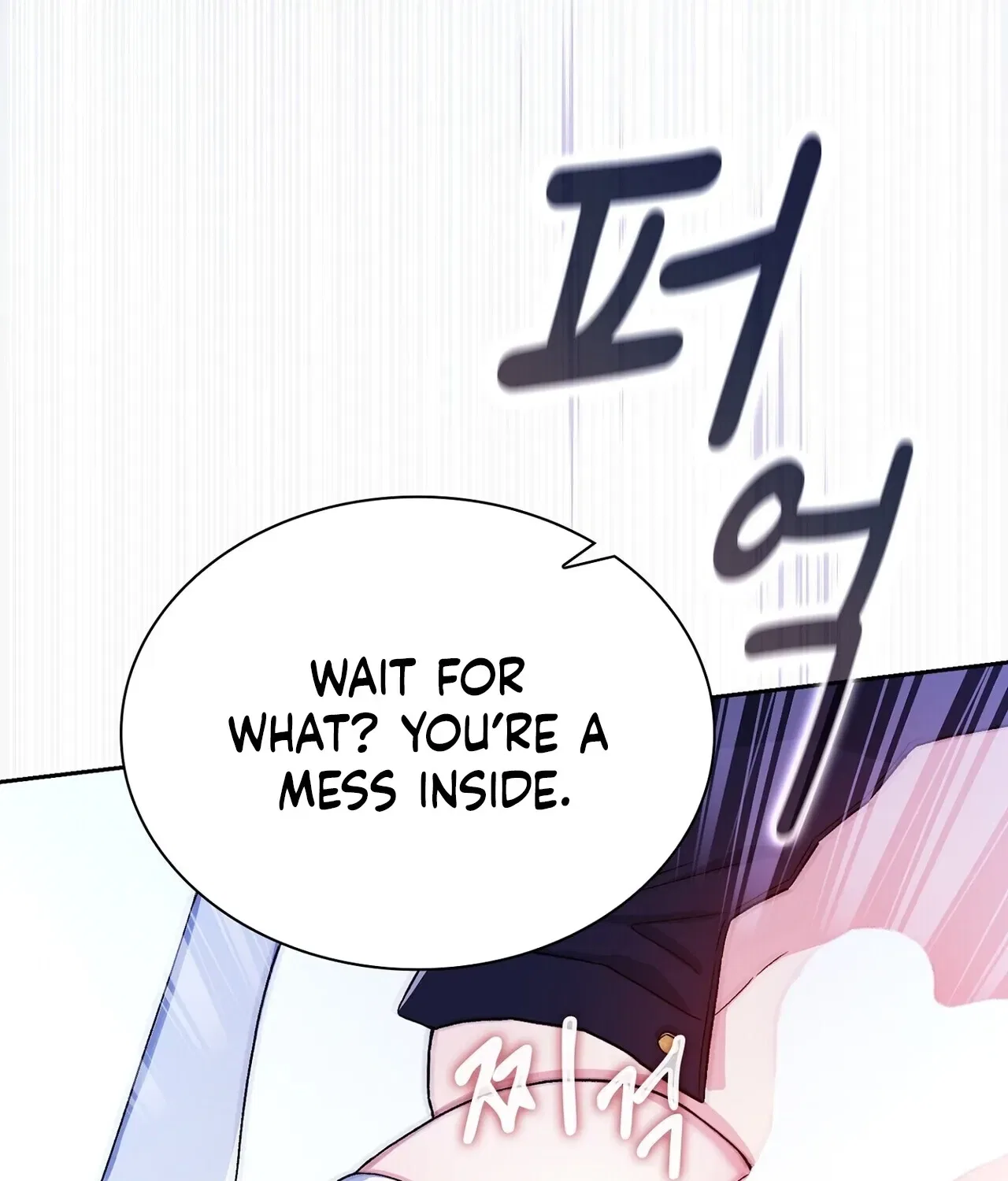 I’m an M? Chapter 3 – Page 47