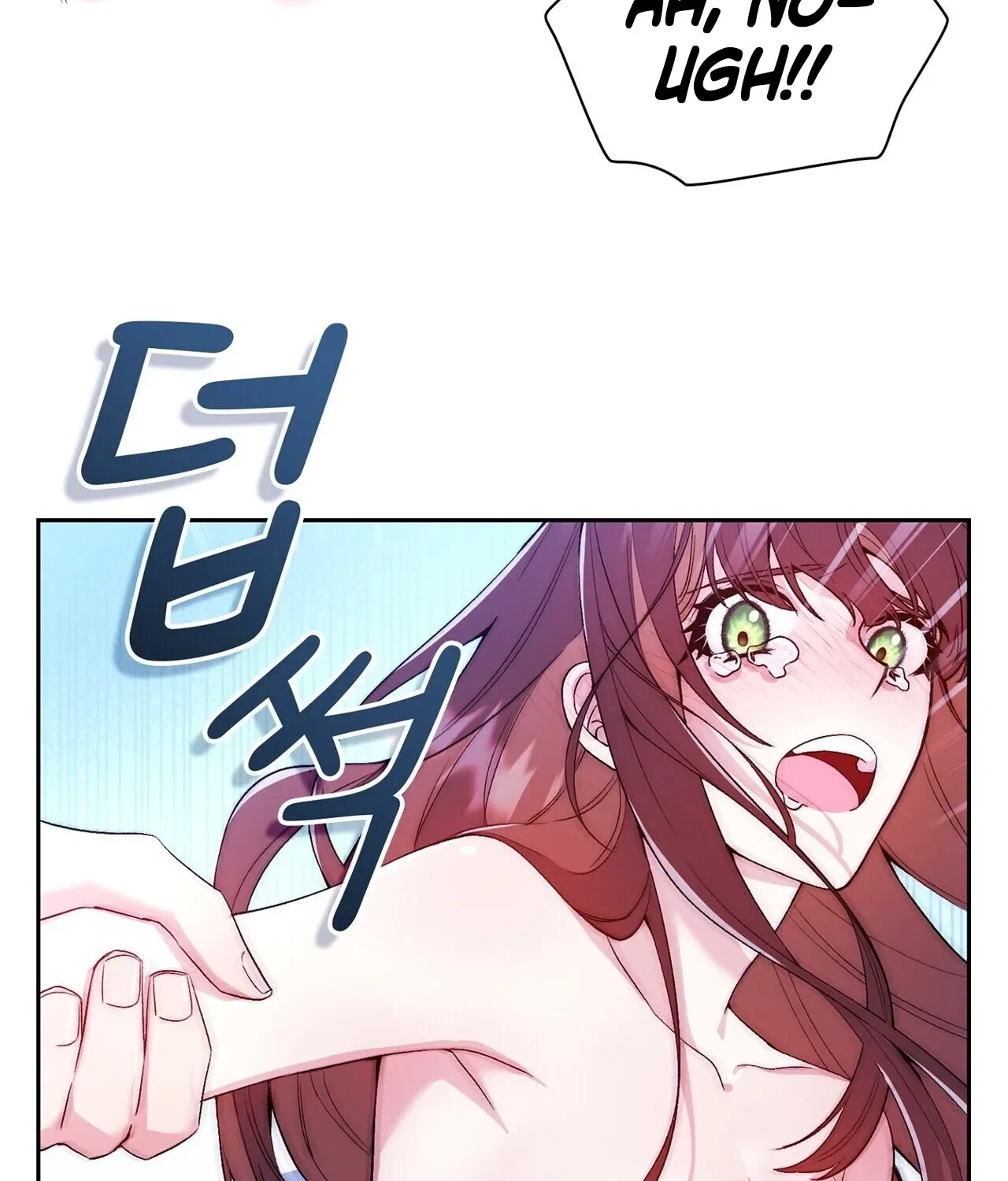 I’m an M? Chapter 3 – Page 54