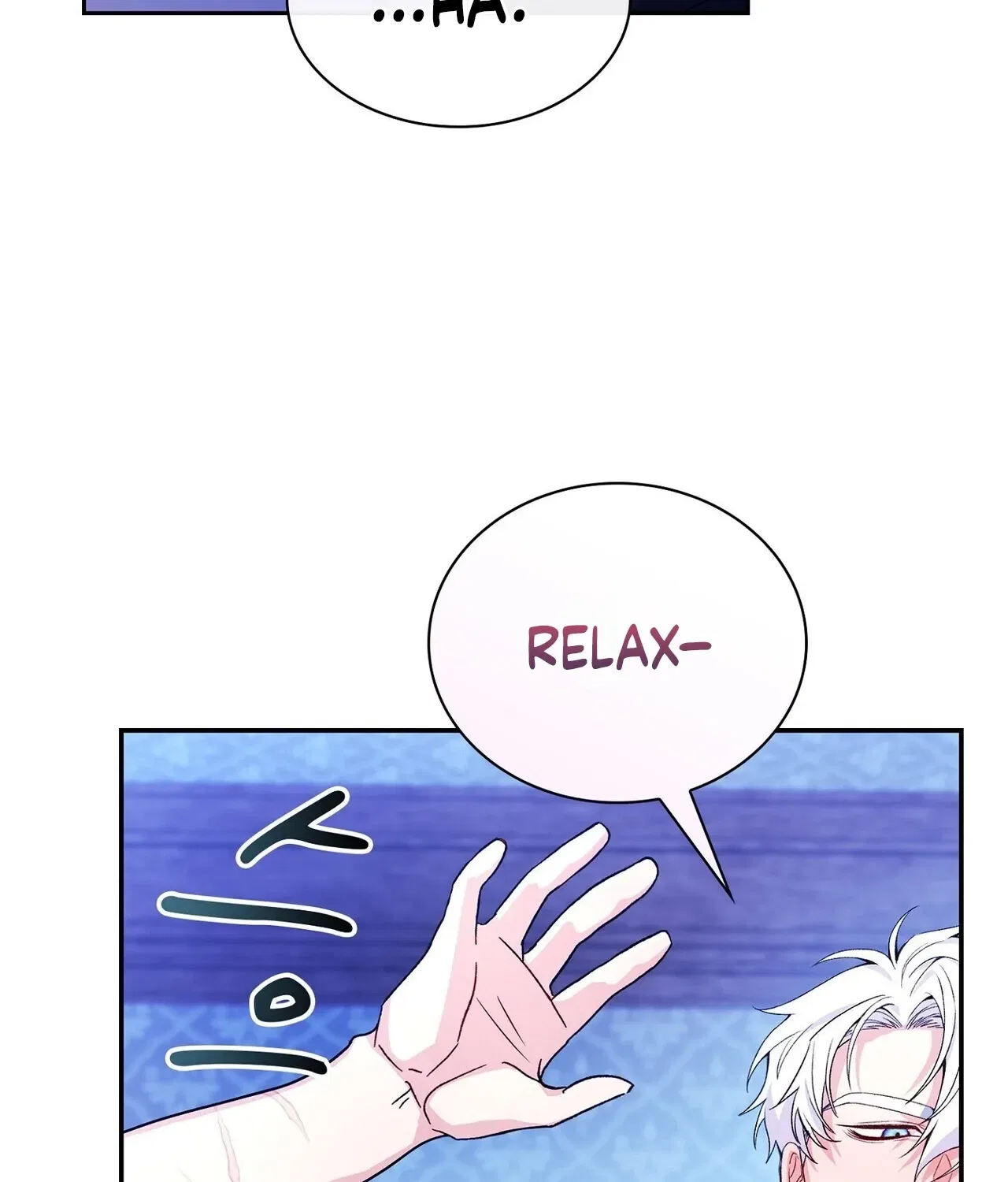 I’m an M? Chapter 3 – Page 68