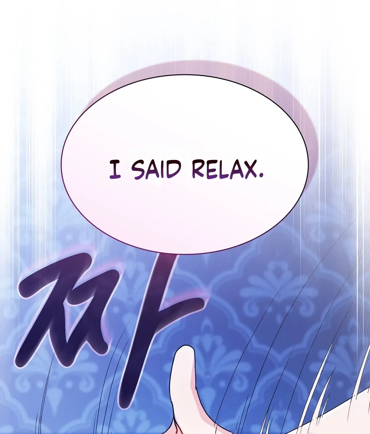 I’m an M? Chapter 3 – Page 70