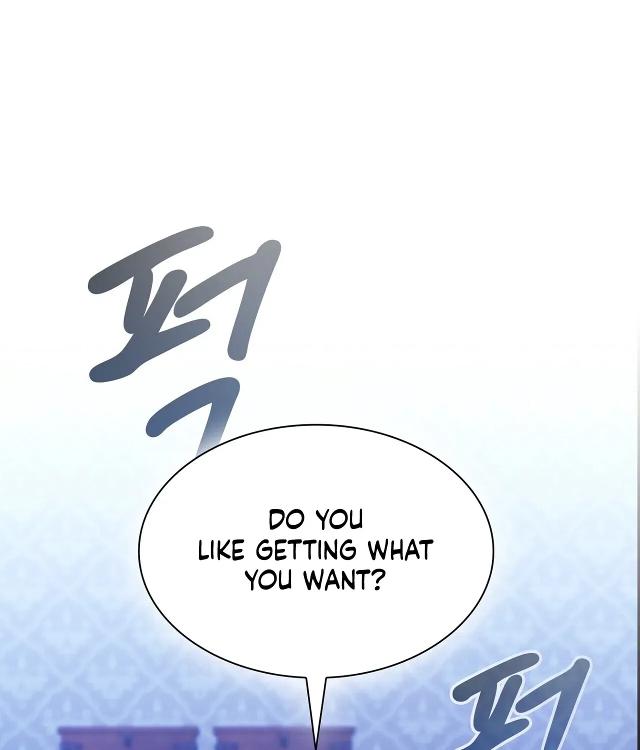 I’m an M? Chapter 3 – Page 89