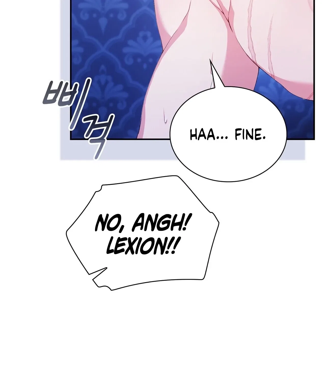 I’m an M? Chapter 3 – Page 95