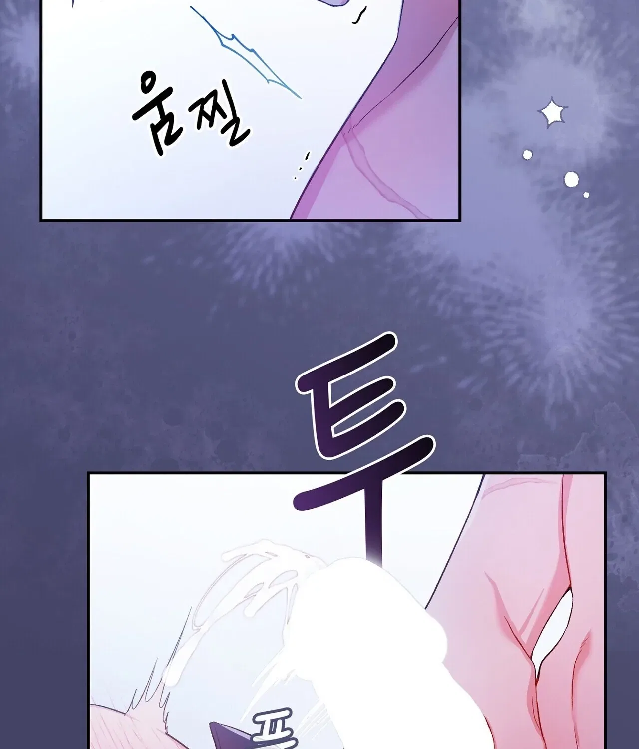 I’m an M? Chapter 3 – Page 103