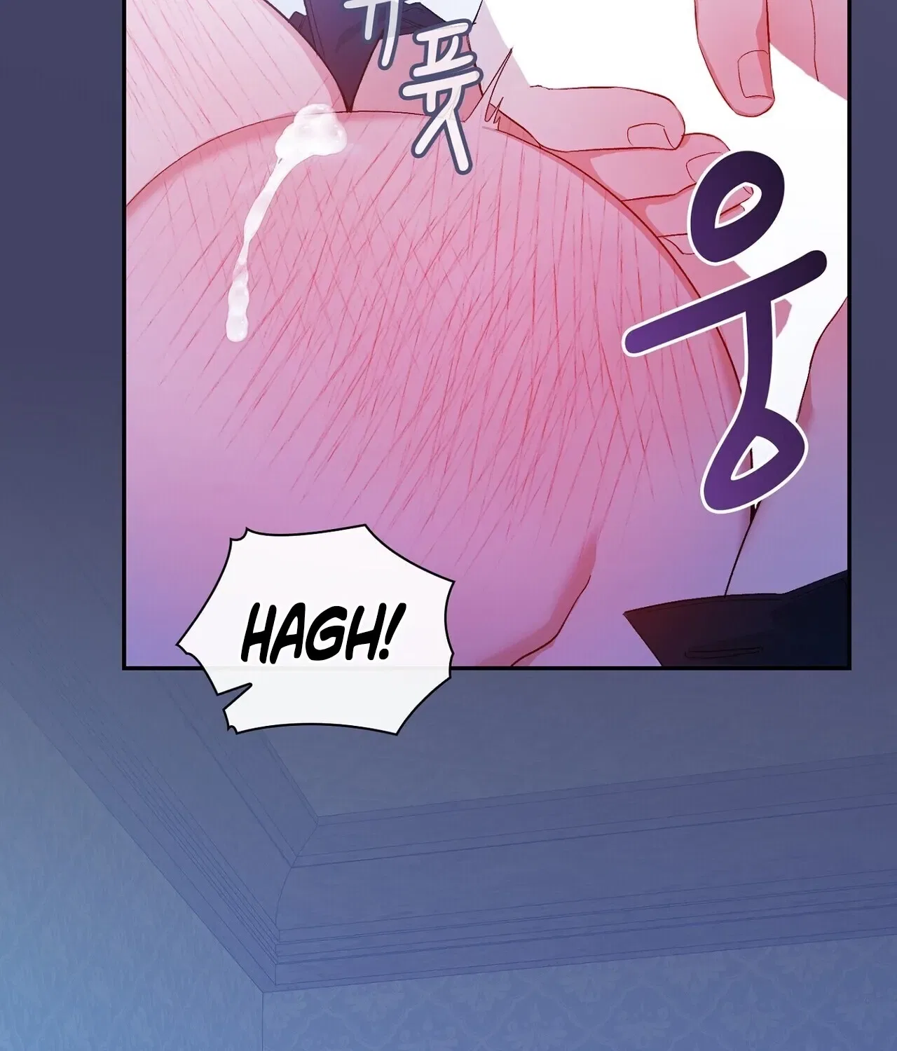I’m an M? Chapter 3 – Page 104
