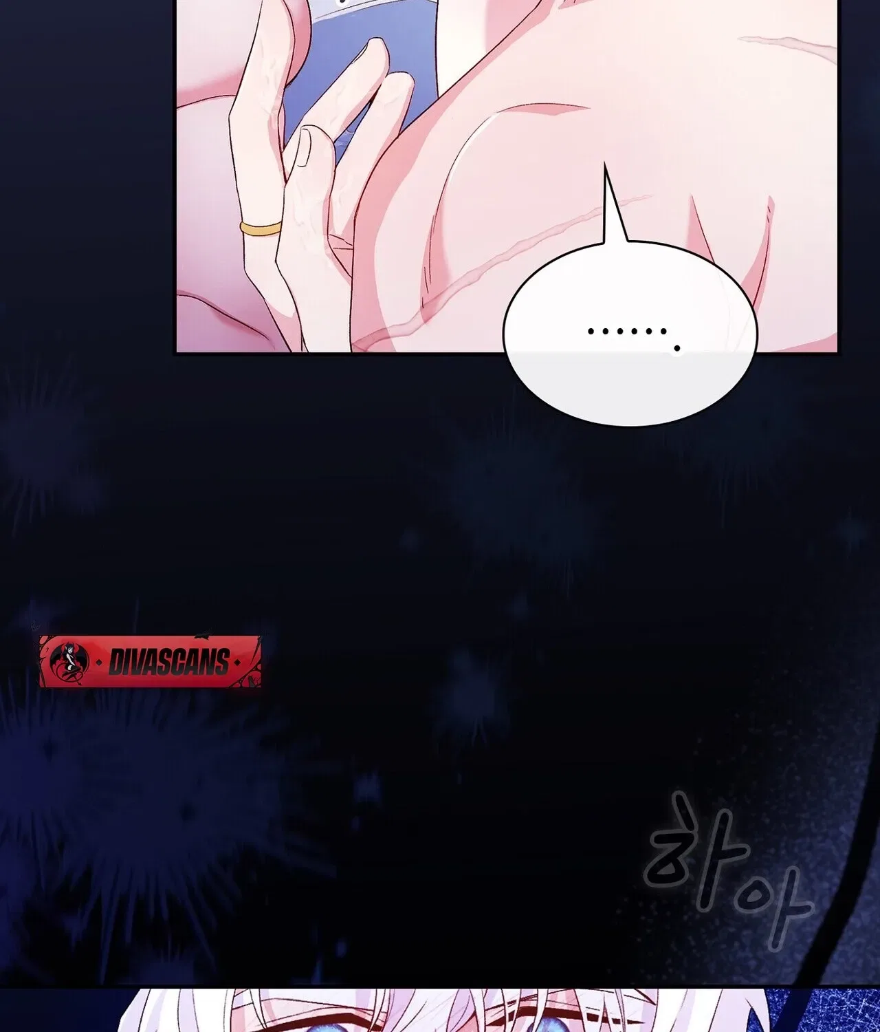 I’m an M? Chapter 3 – Page 120