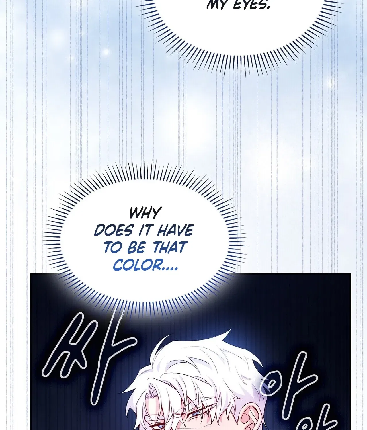 I’m an M? Chapter 3 – Page 140