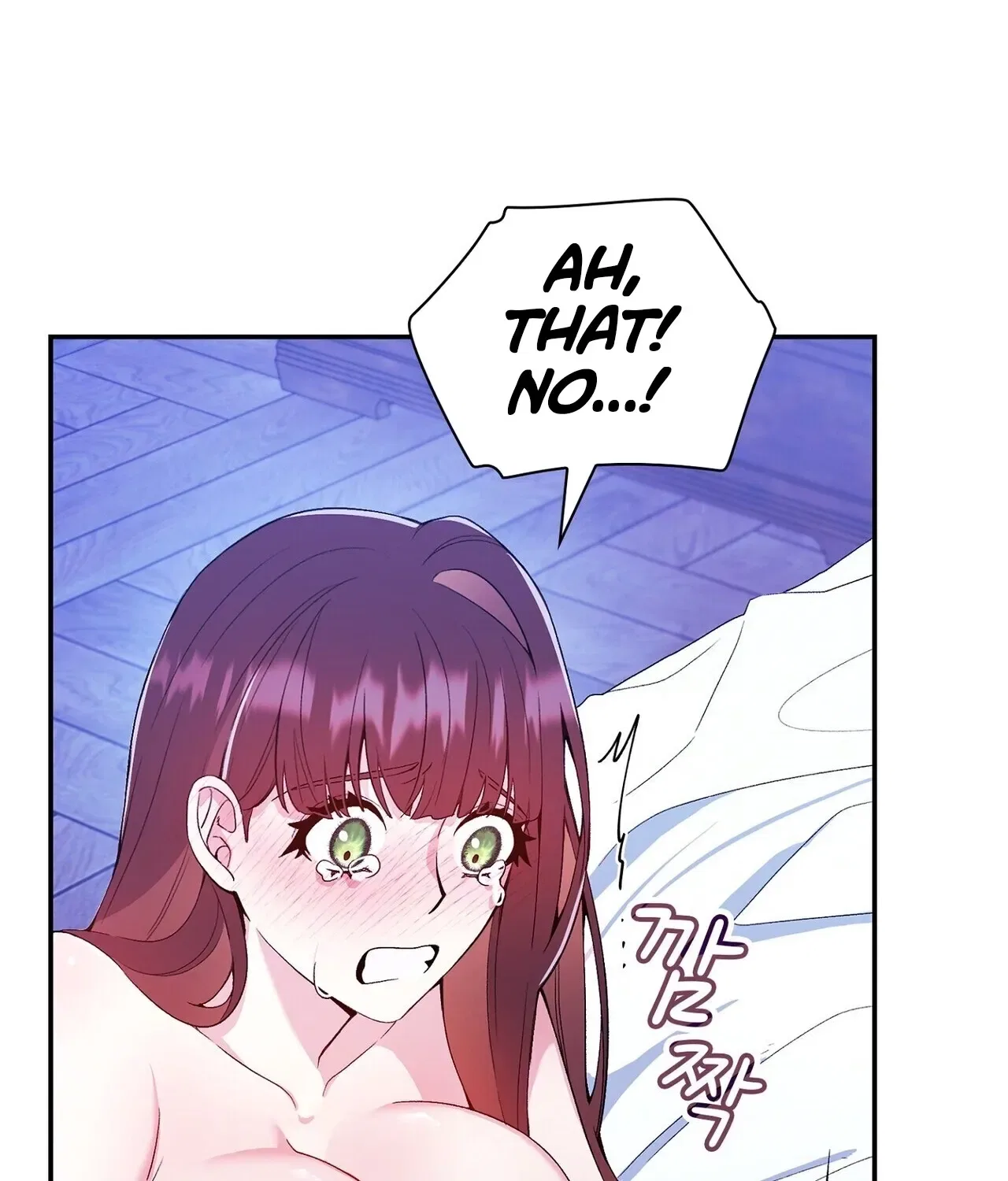 I’m an M? Chapter 3 – Page 142