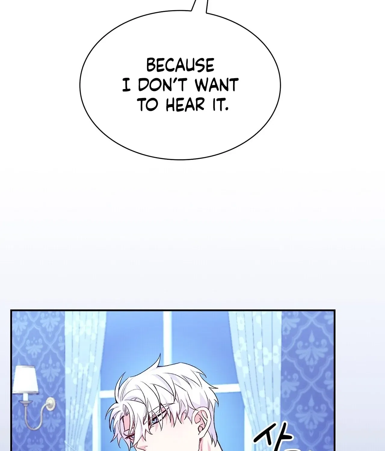 I’m an M? Chapter 3 – Page 146