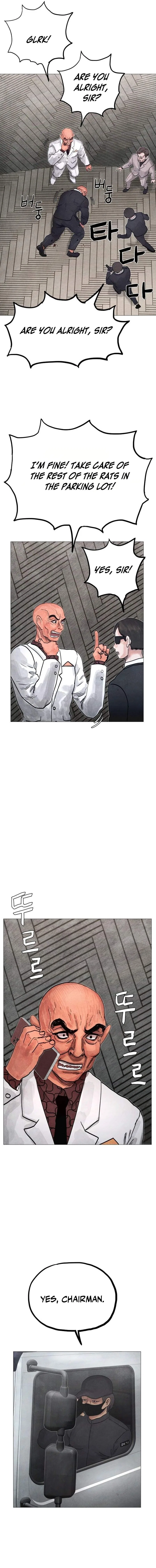 Devil Capital Chapter 23 – Page 25