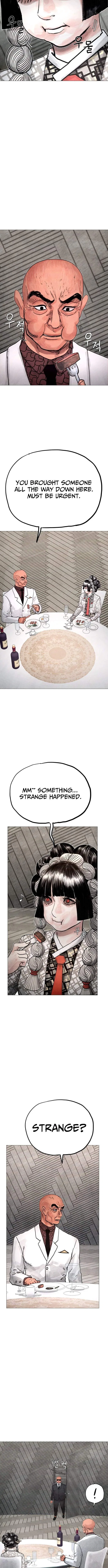 Devil Capital Chapter 22 – Page 3