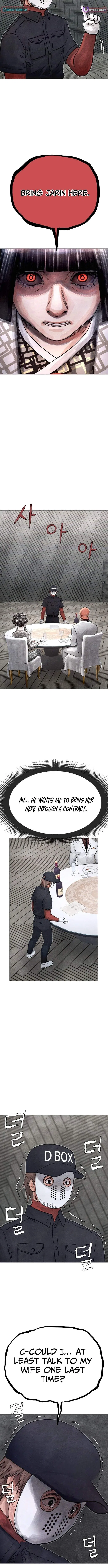 Devil Capital Chapter 22 – Page 12