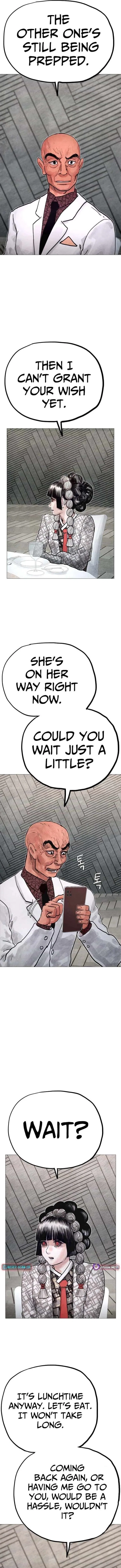 Devil Capital Chapter 21 – Page 12