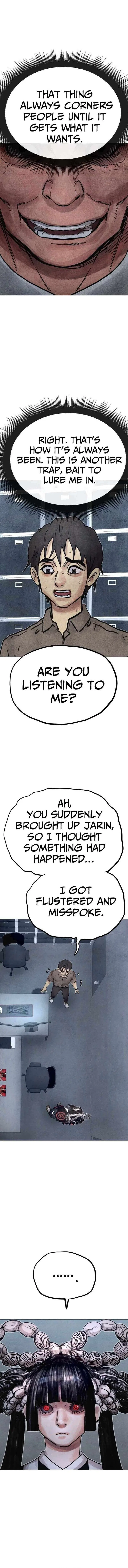 Devil Capital Chapter 18 – Page 21