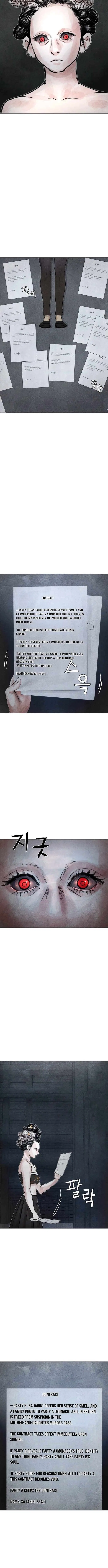 Devil Capital Chapter 15 – Page 10