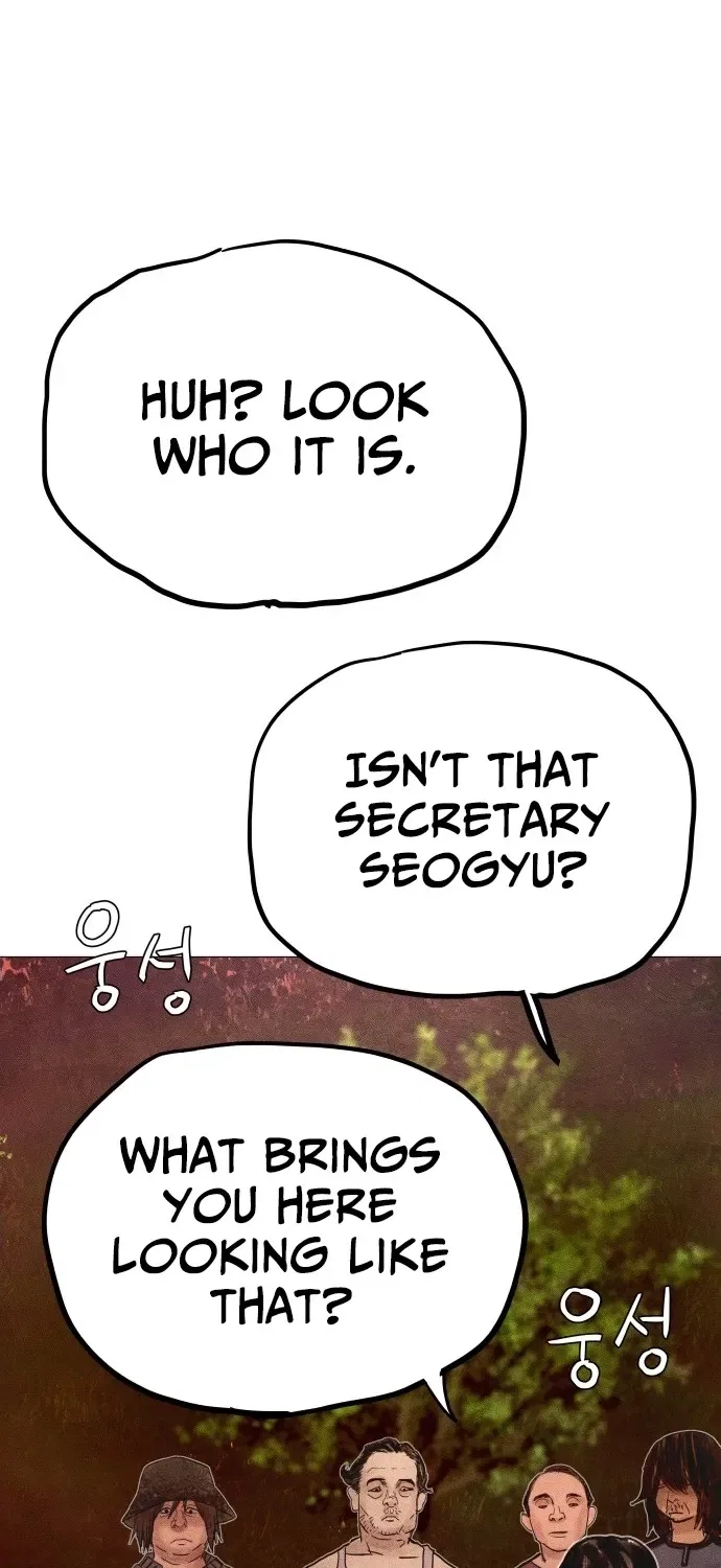 Devil Capital Chapter 12 – Page 143
