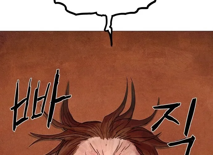 Devil Capital Chapter 12 – Page 156