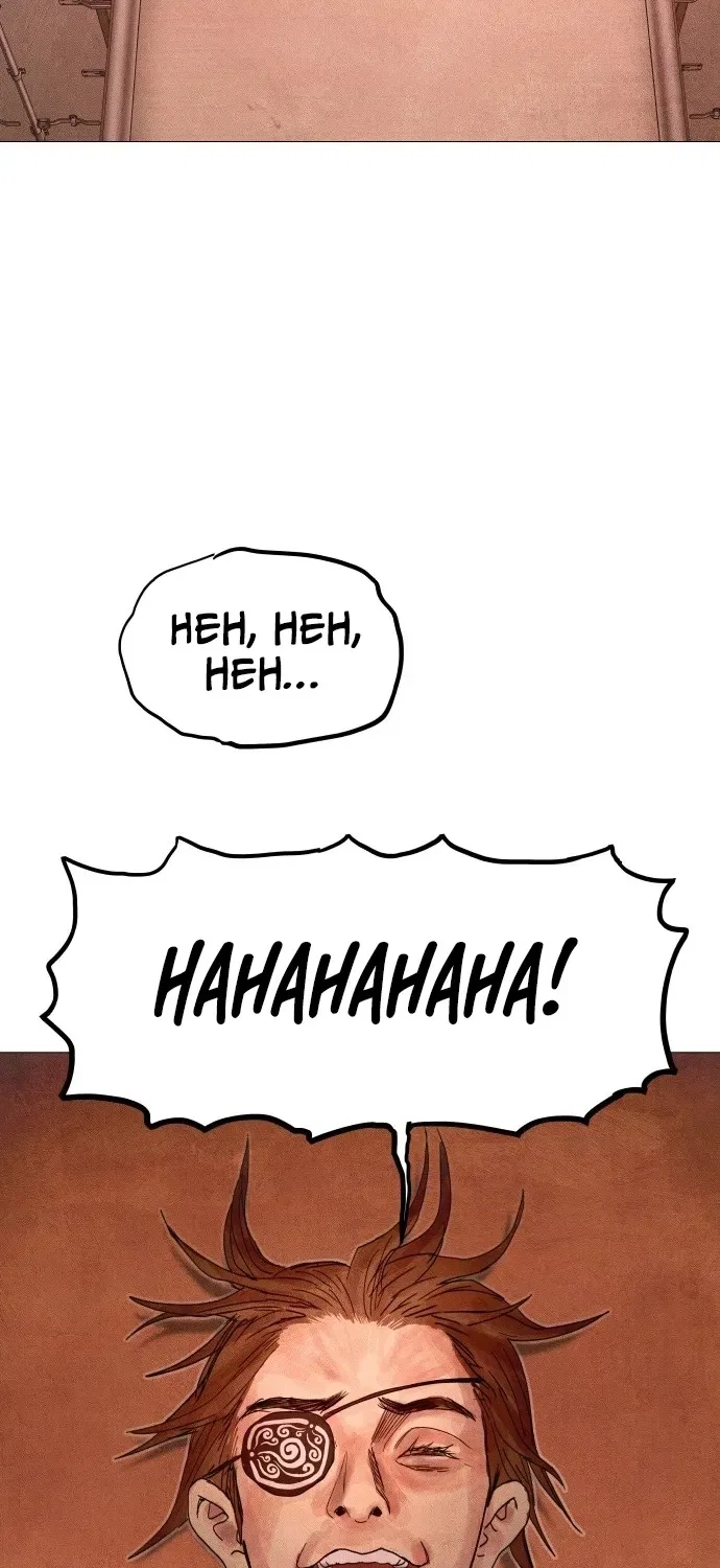 Devil Capital Chapter 12 – Page 161