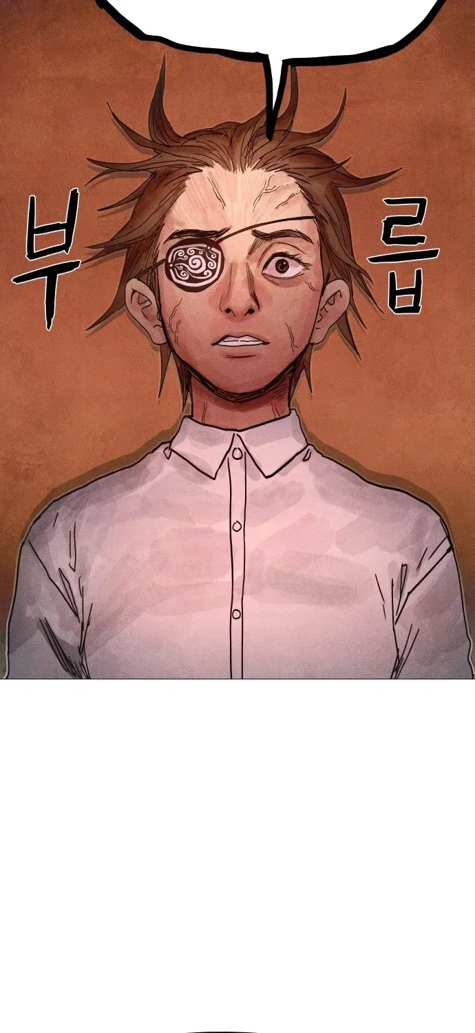 Devil Capital Chapter 12 – Page 165