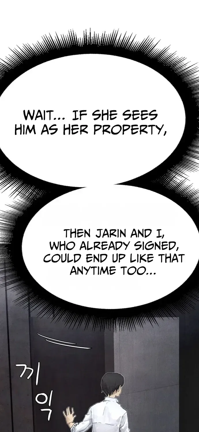 Devil Capital Chapter 11 – Page 14