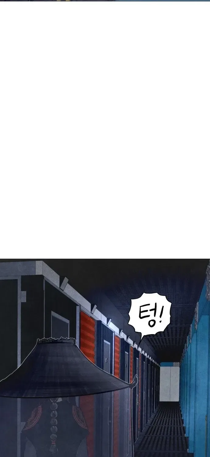 Devil Capital Chapter 11 – Page 82