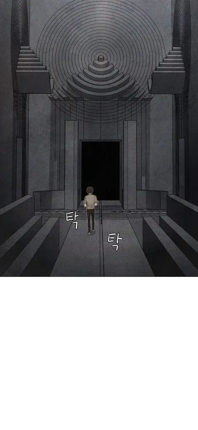 Devil Capital Chapter 11 – Page 94