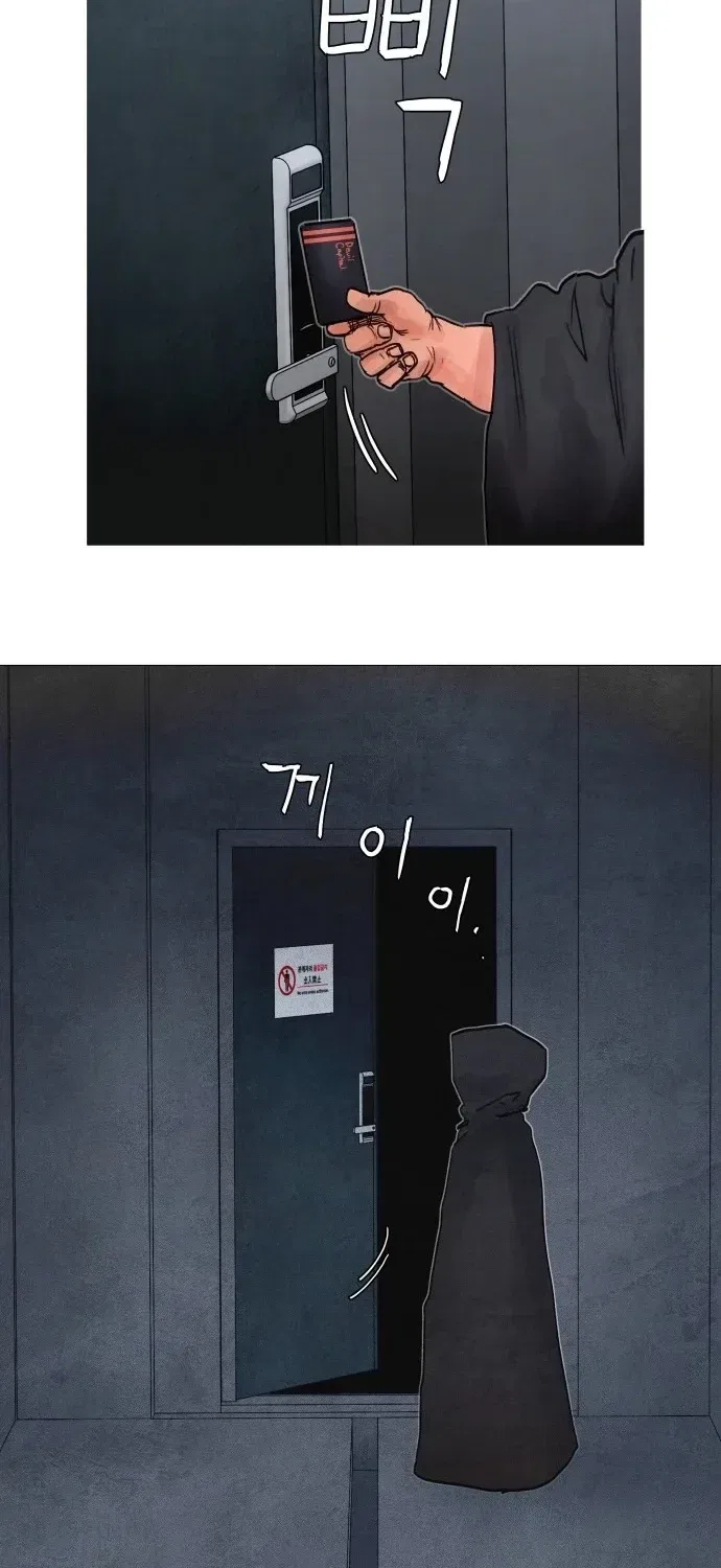 Devil Capital Chapter 11 – Page 103