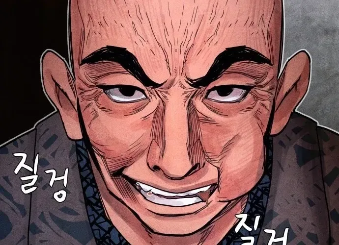 Devil Capital Chapter 11 – Page 156
