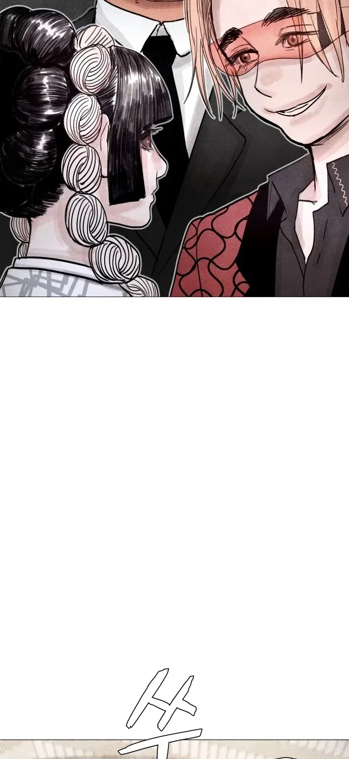 Devil Capital Chapter 10 – Page 7
