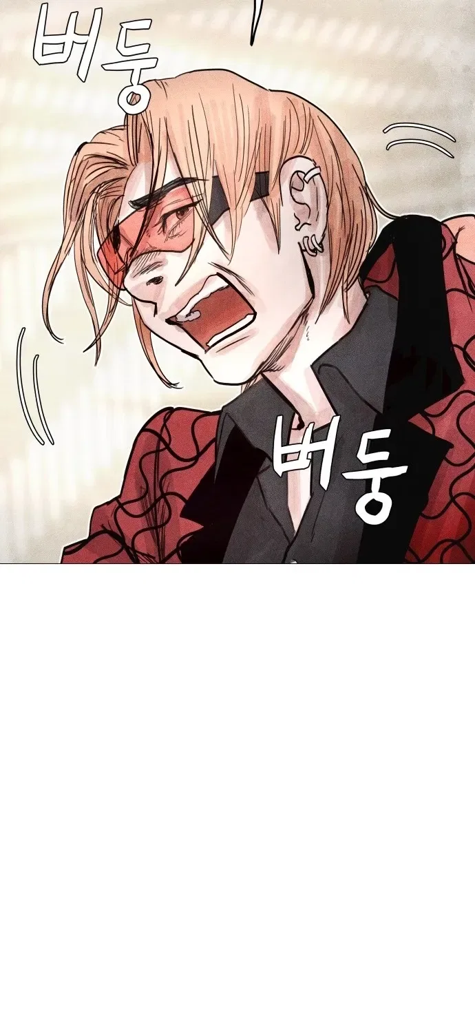 Devil Capital Chapter 10 – Page 10
