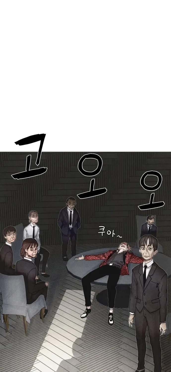 Devil Capital Chapter 10 – Page 26