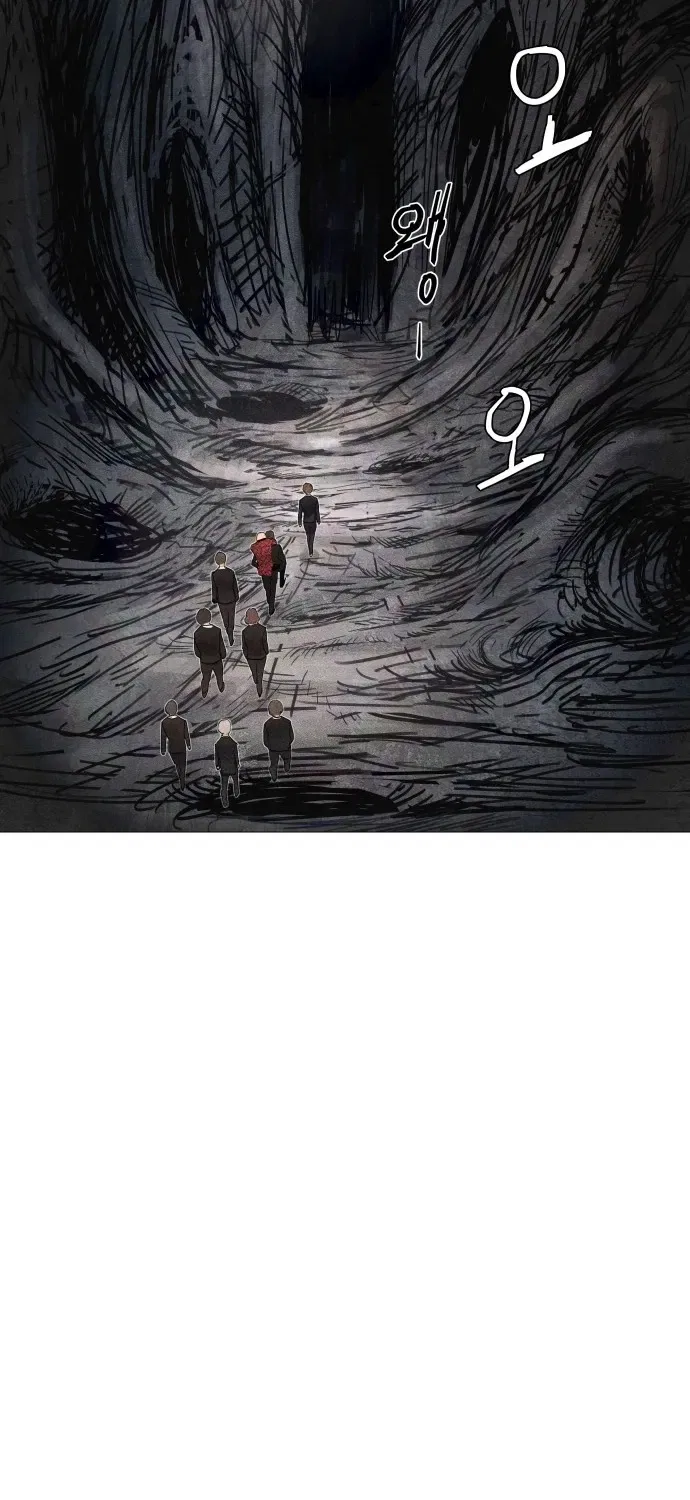 Devil Capital Chapter 10 – Page 74