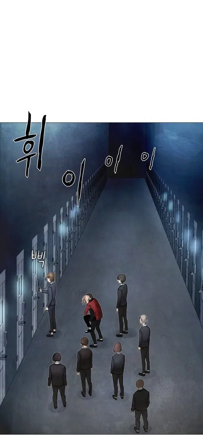 Devil Capital Chapter 10 – Page 75