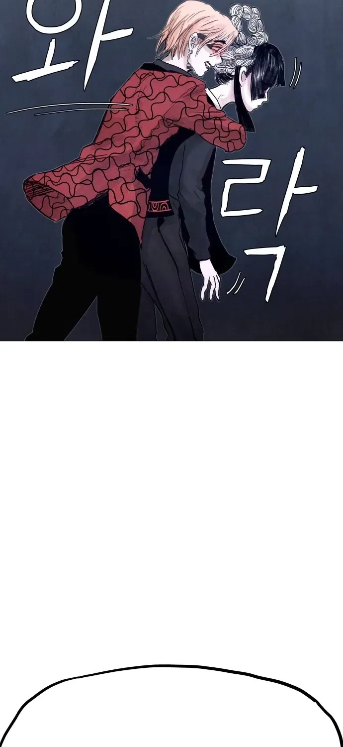 Devil Capital Chapter 10 – Page 131