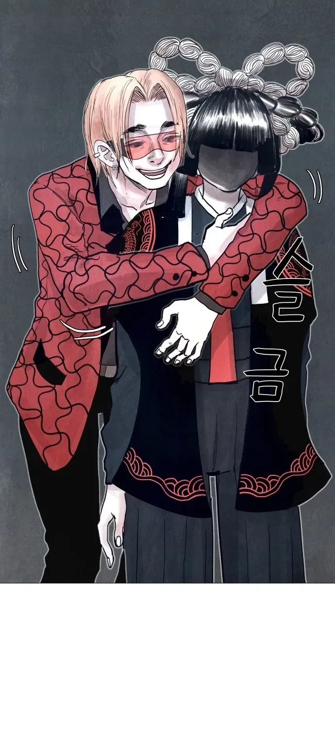 Devil Capital Chapter 10 – Page 133