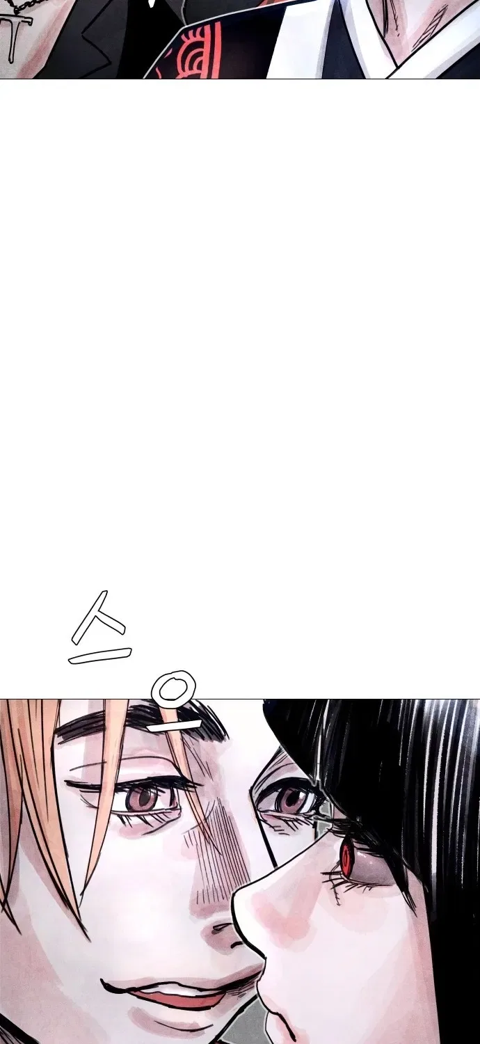 Devil Capital Chapter 10 – Page 142
