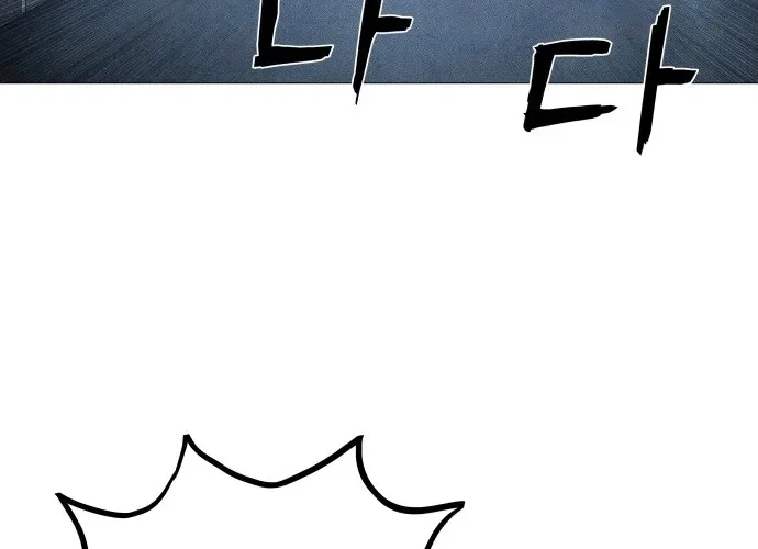 Devil Capital Chapter 10 – Page 168