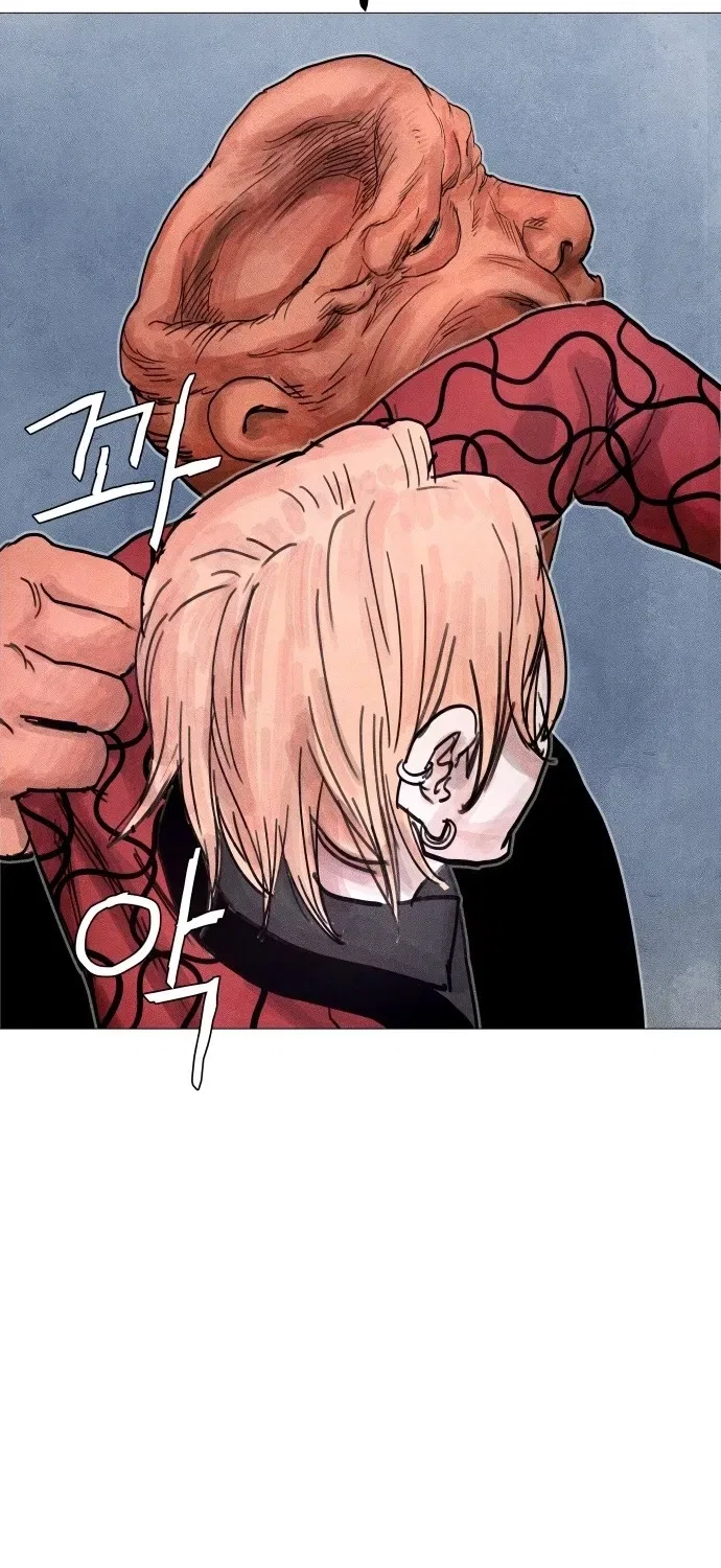 Devil Capital Chapter 10 – Page 191