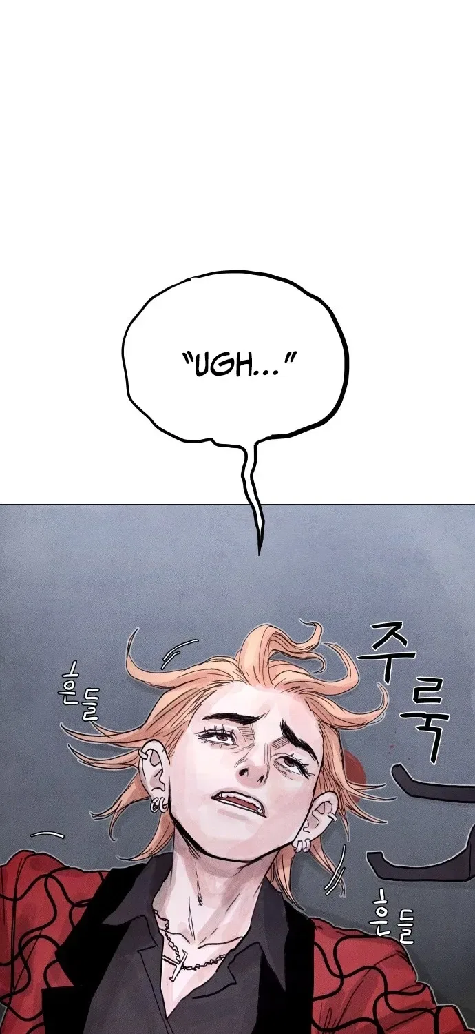 Devil Capital Chapter 10 – Page 195