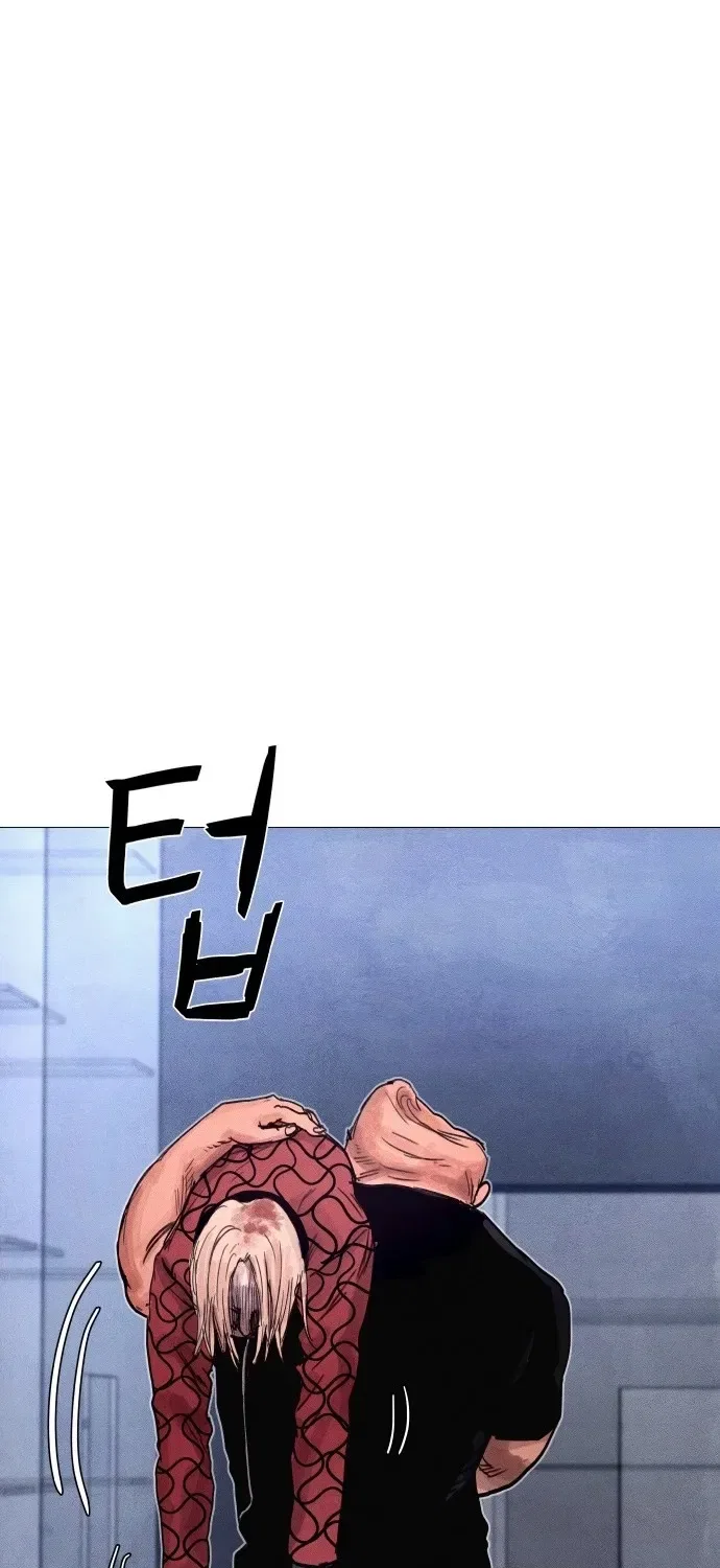 Devil Capital Chapter 10 – Page 198