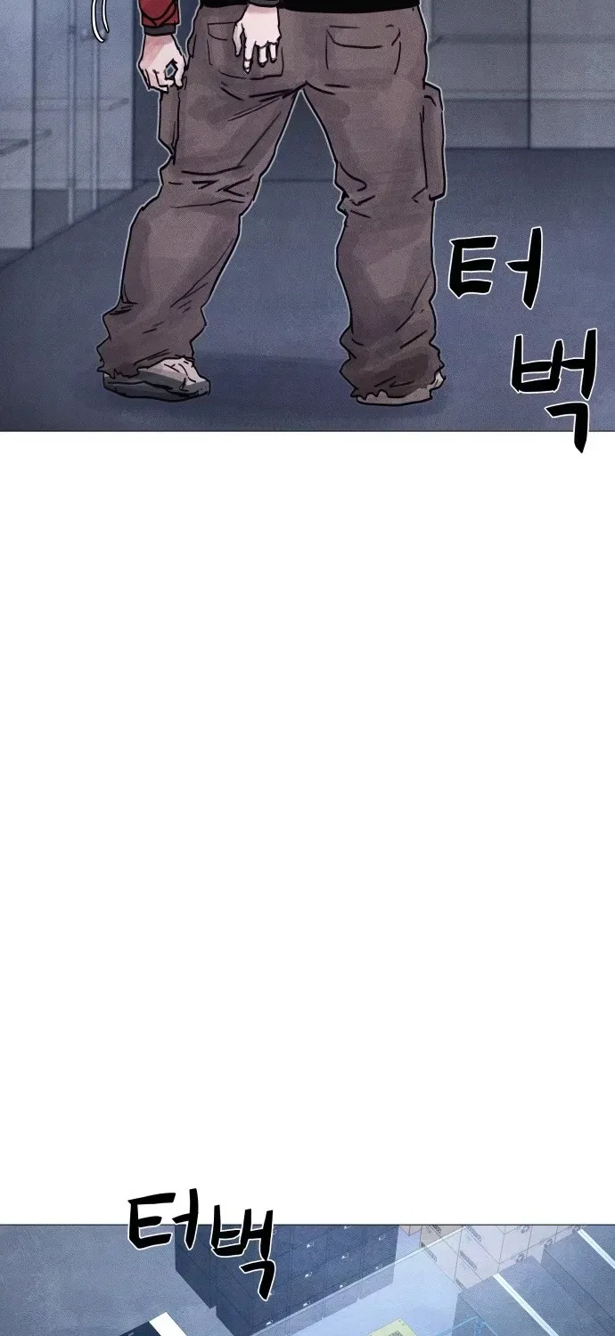 Devil Capital Chapter 10 – Page 199