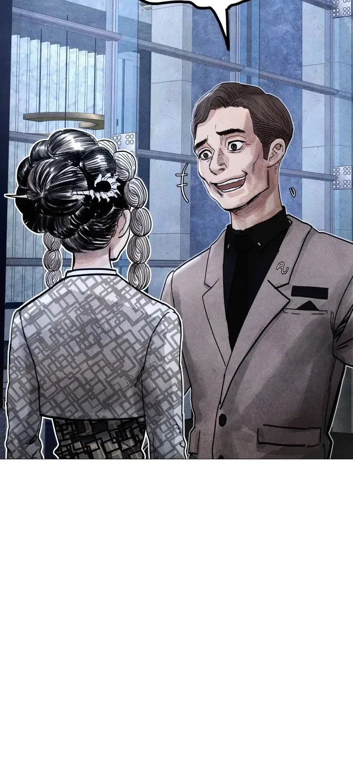 Devil Capital Chapter 9 – Page 15