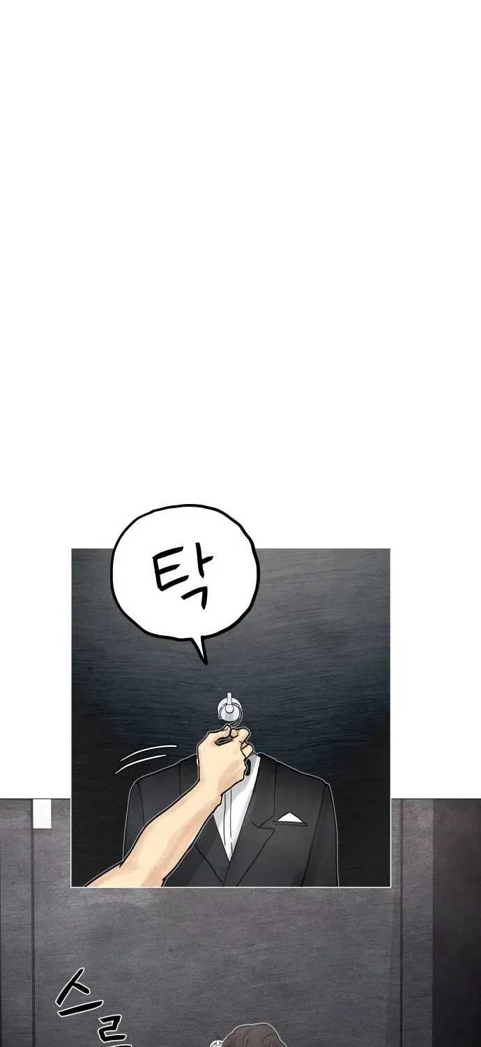 Devil Capital Chapter 9 – Page 60