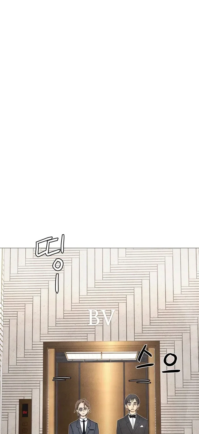 Devil Capital Chapter 9 – Page 101
