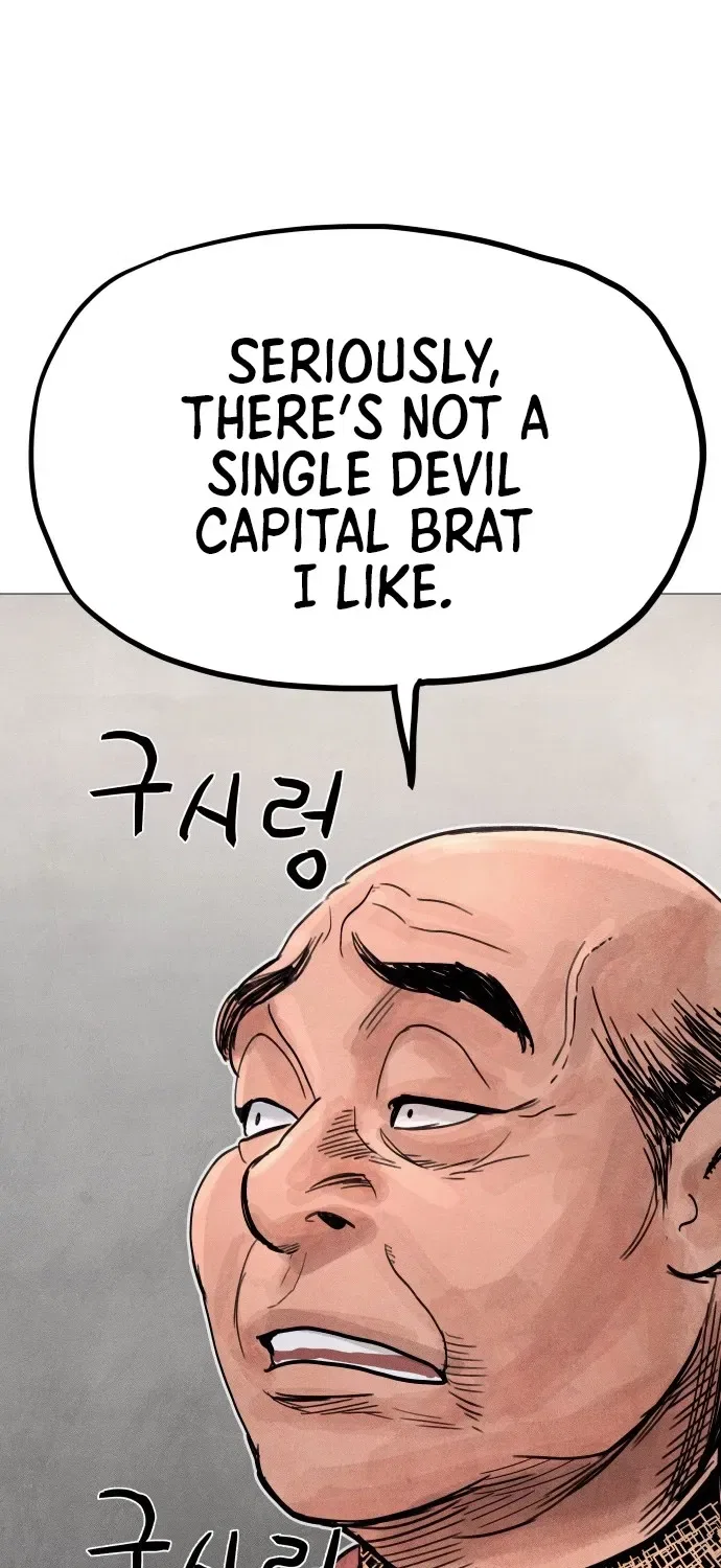 Devil Capital Chapter 9 – Page 121