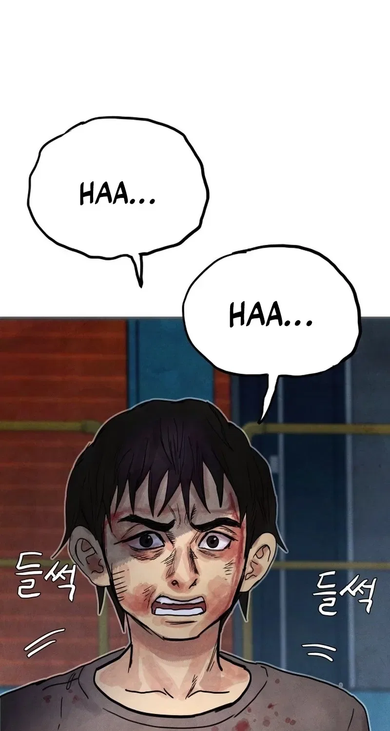 Devil Capital Chapter 8 – Page 1