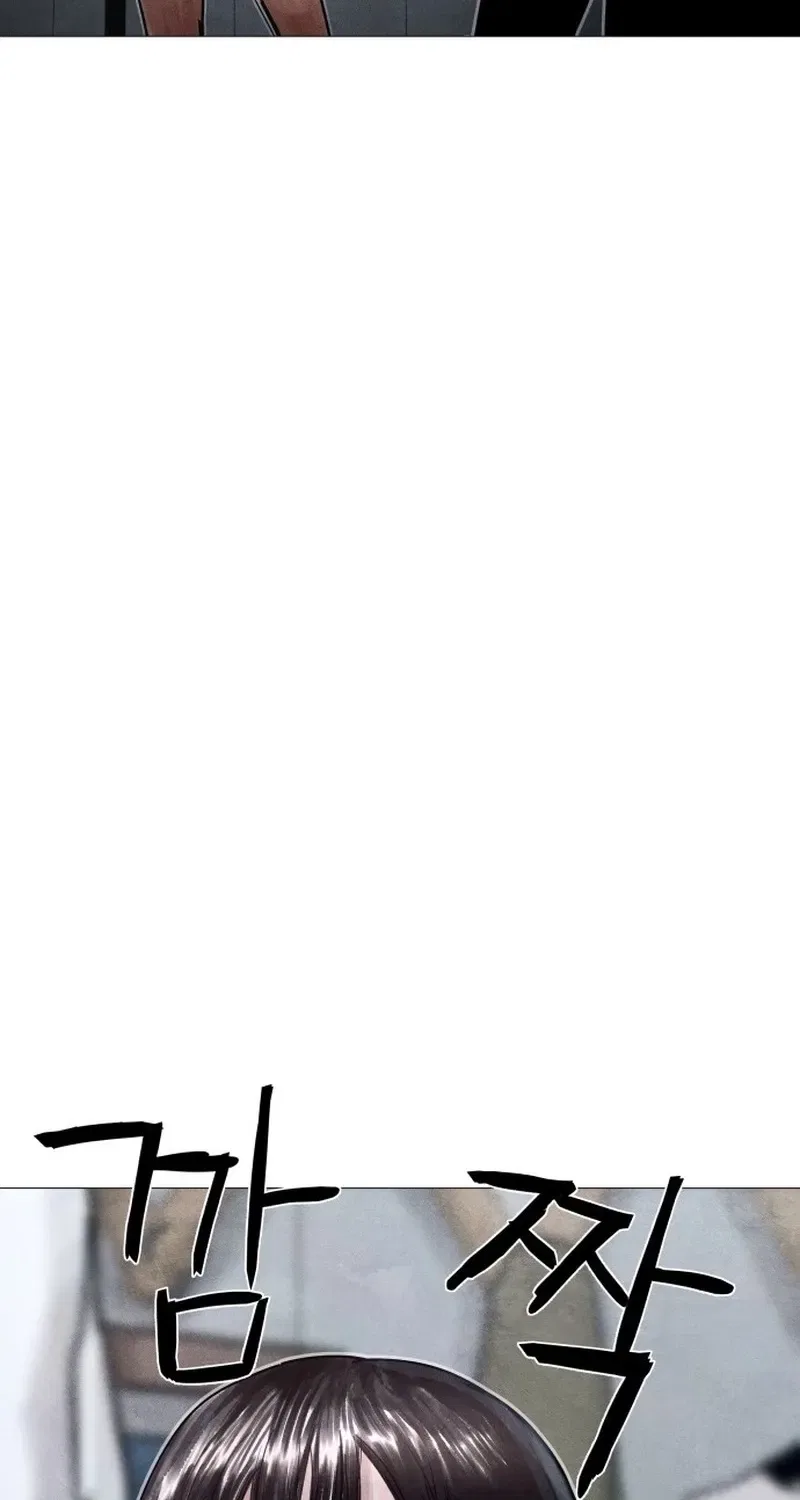 Devil Capital Chapter 8 – Page 41