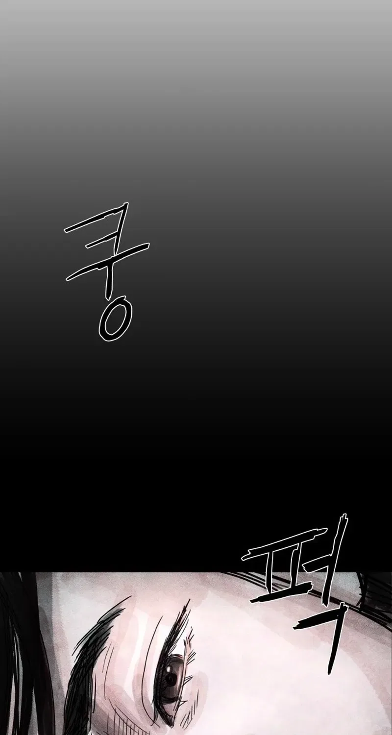 Devil Capital Chapter 8 – Page 47