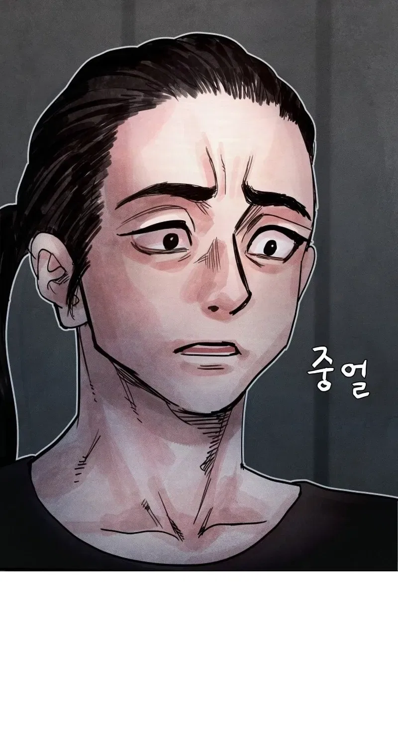 Devil Capital Chapter 8 – Page 164